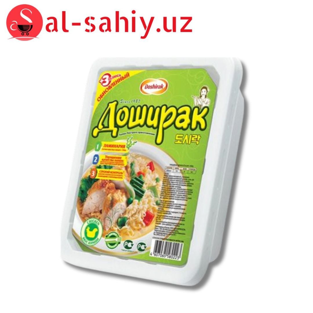 ДОШИРАК HALAL 90гр