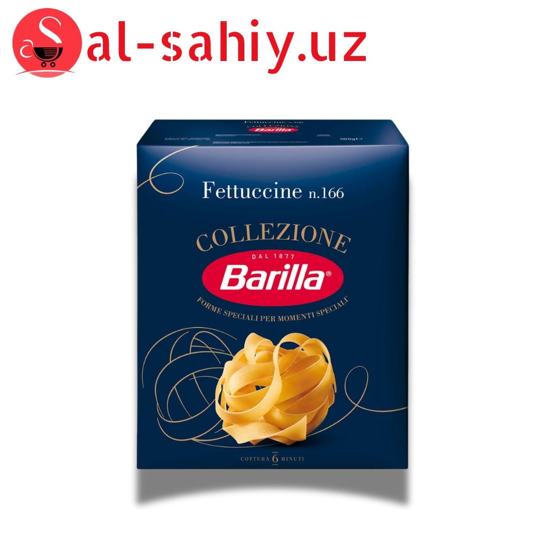 Макароны 'BARILLA"  500 g Fettuccine