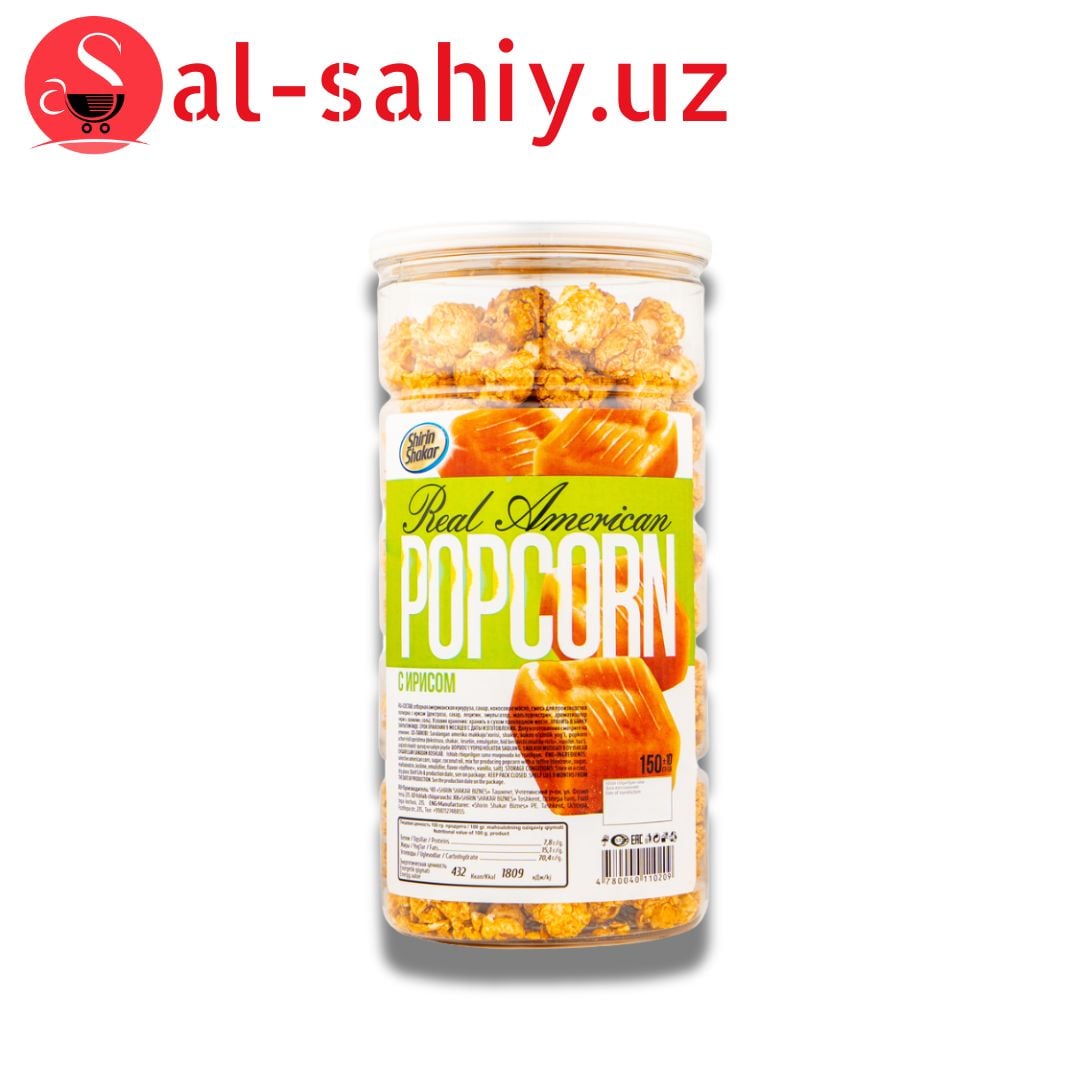 "REAL AMERICAN" попкорн со вкусом с карамелью 150гр