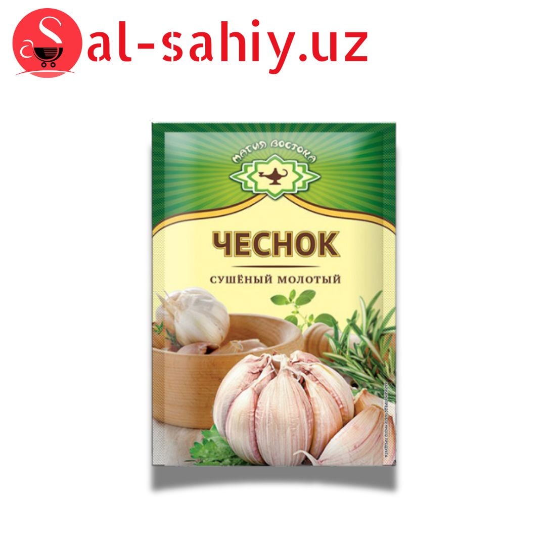 Чеснок молотый вес. (чеснок кукун/ талкон)