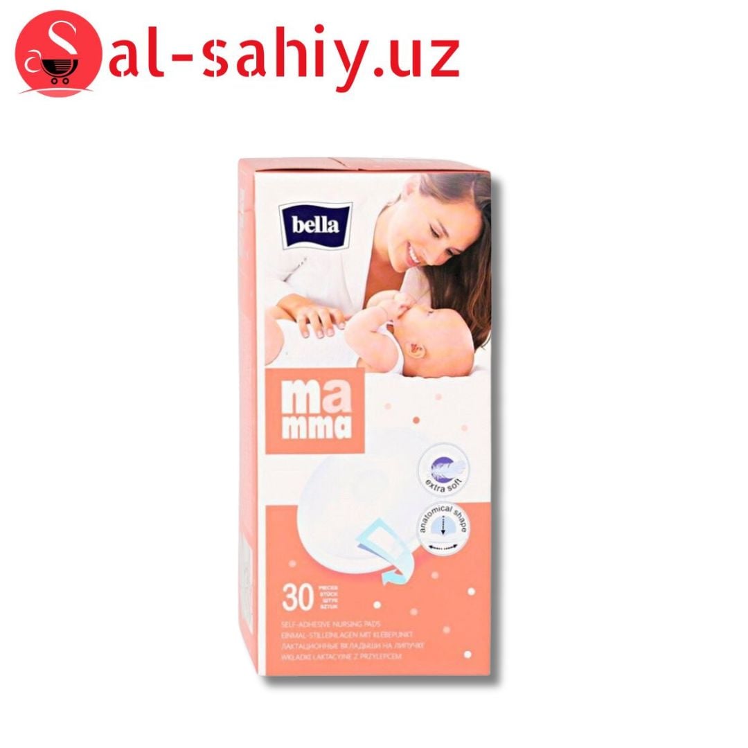 Вкладыши лактационные Bella Mama 30 шт