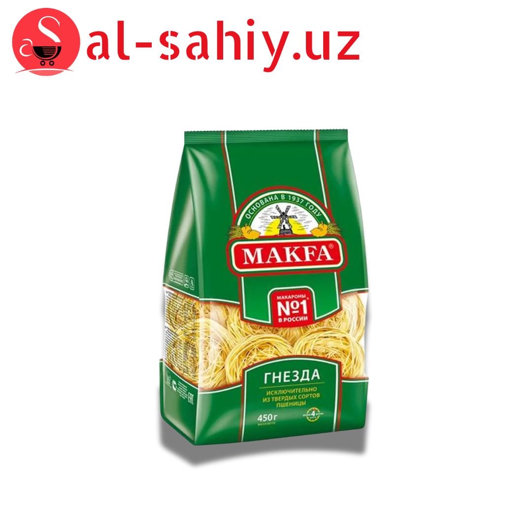 Макарон капелини Гнезда 450гр