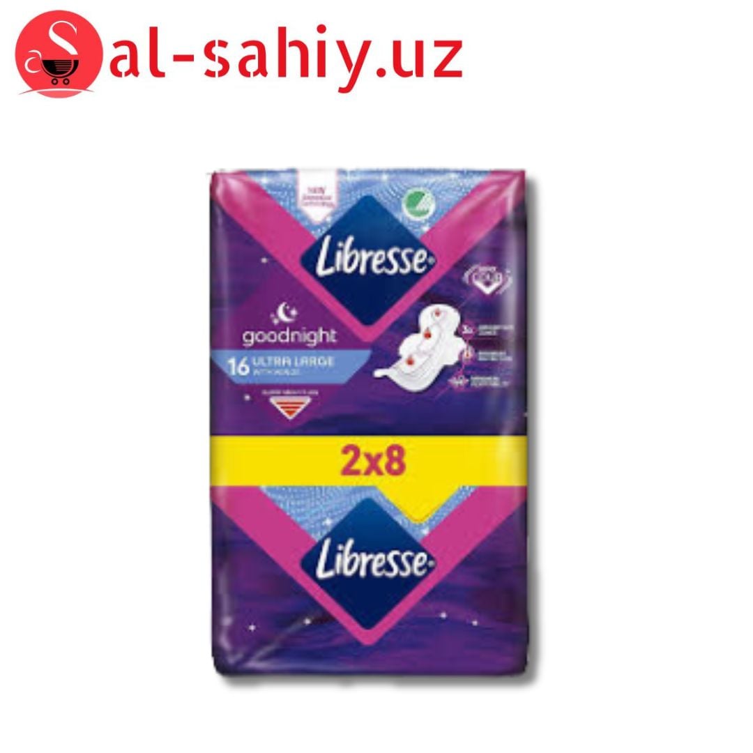 Гигиенические прокладки Libresse Ultra Goodnight soft 16 шт.