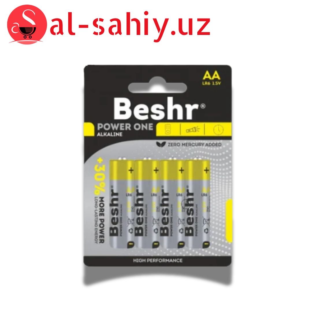 Батарейка Beshr C LR14 1.5V 2pcs (жёлтый)