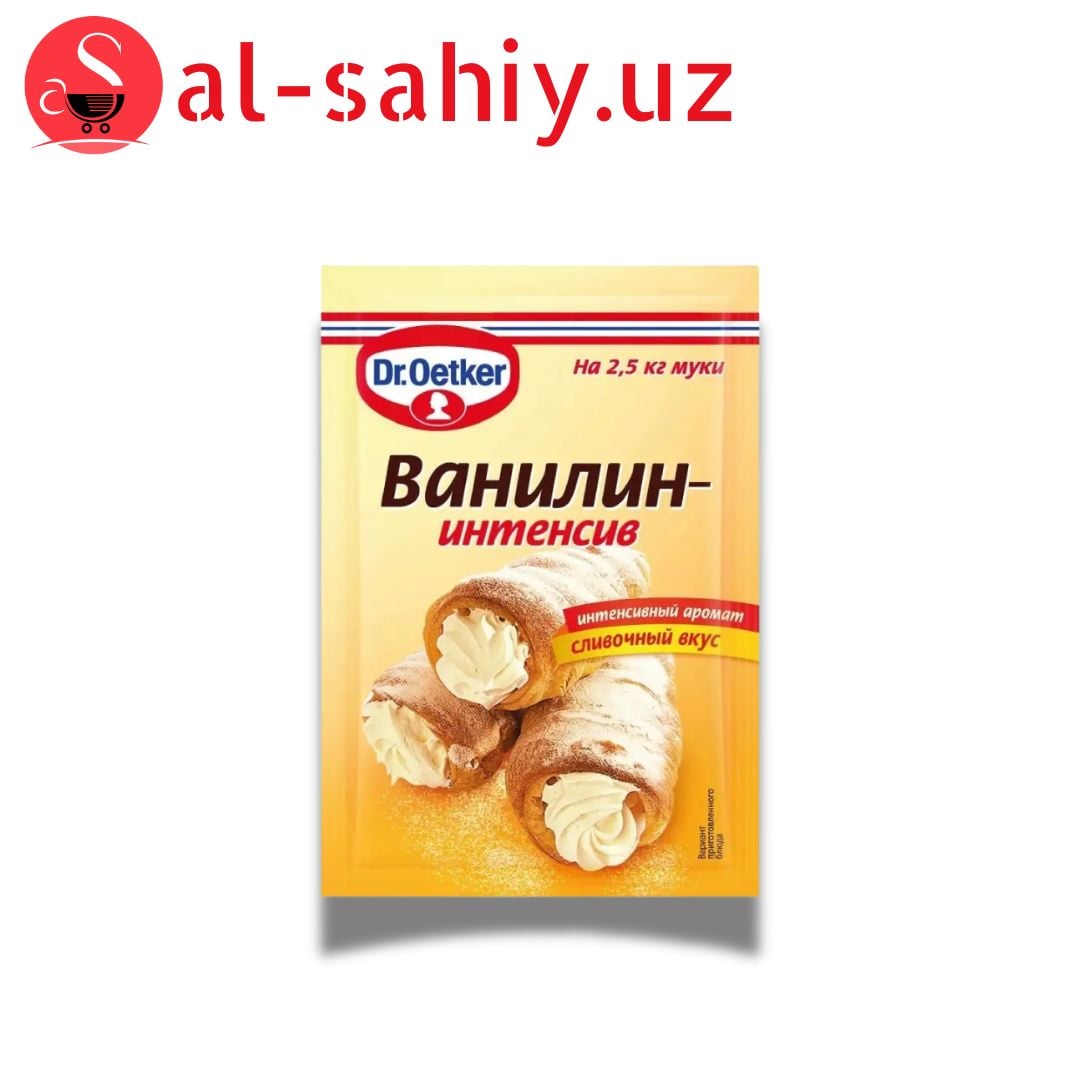 Ванилин 0381 Эссенция с вкусом свежего молоко 1кг