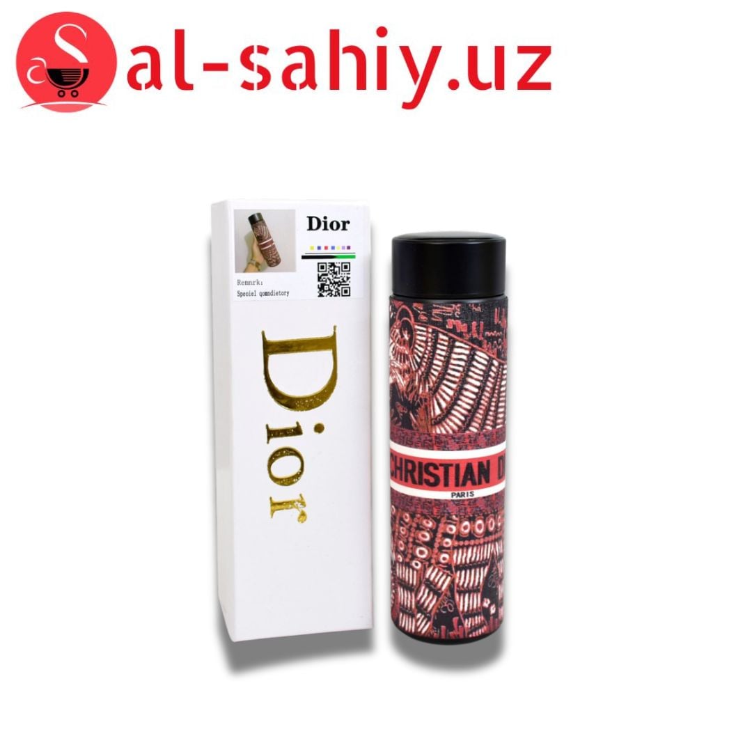 Термос Подарочный "Dior"