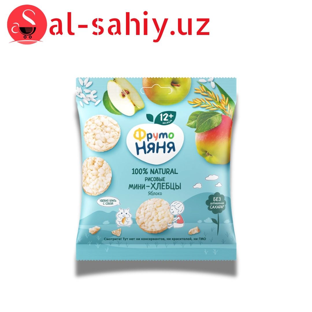 Мини хлебцы  ФРУТОНЯНЯ 30г рисовые с яблоком