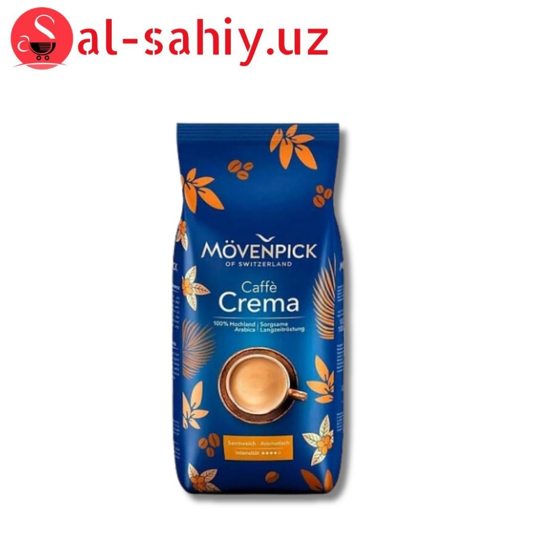 Кофе в зернах "Movenpick"  Caffe Crema 1 кг (100% арабика)