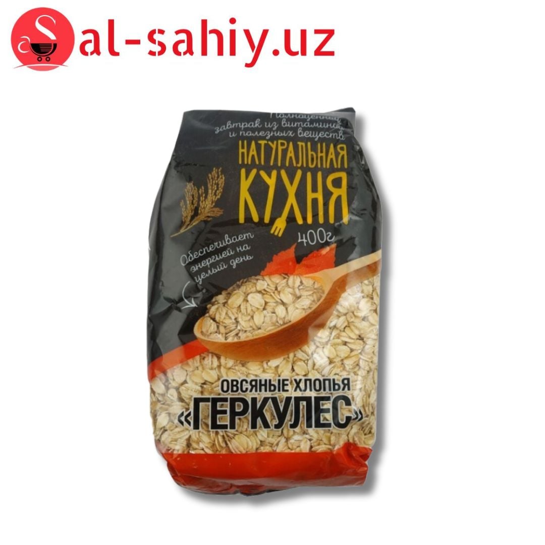 Крупа хлопья овсяные "Геркулес" Каз