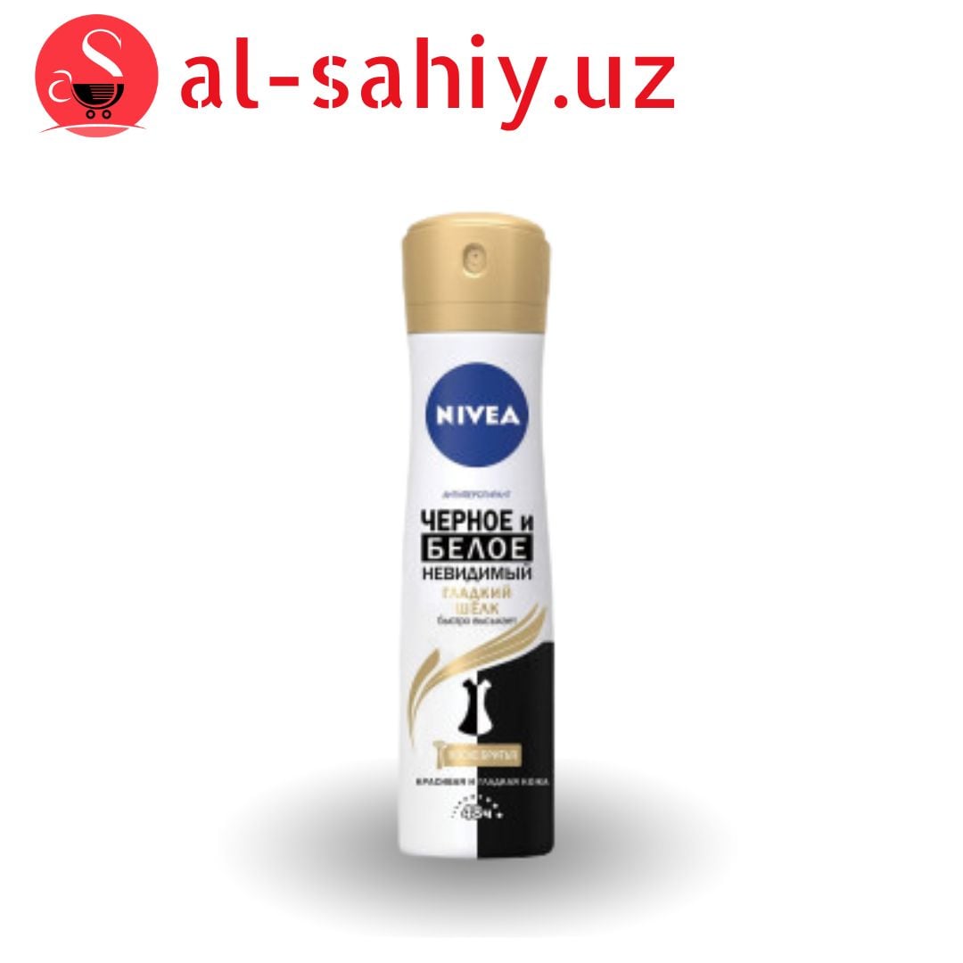 Дезодорант Спрей NIVEA "Гладкий шёлк" 150мл