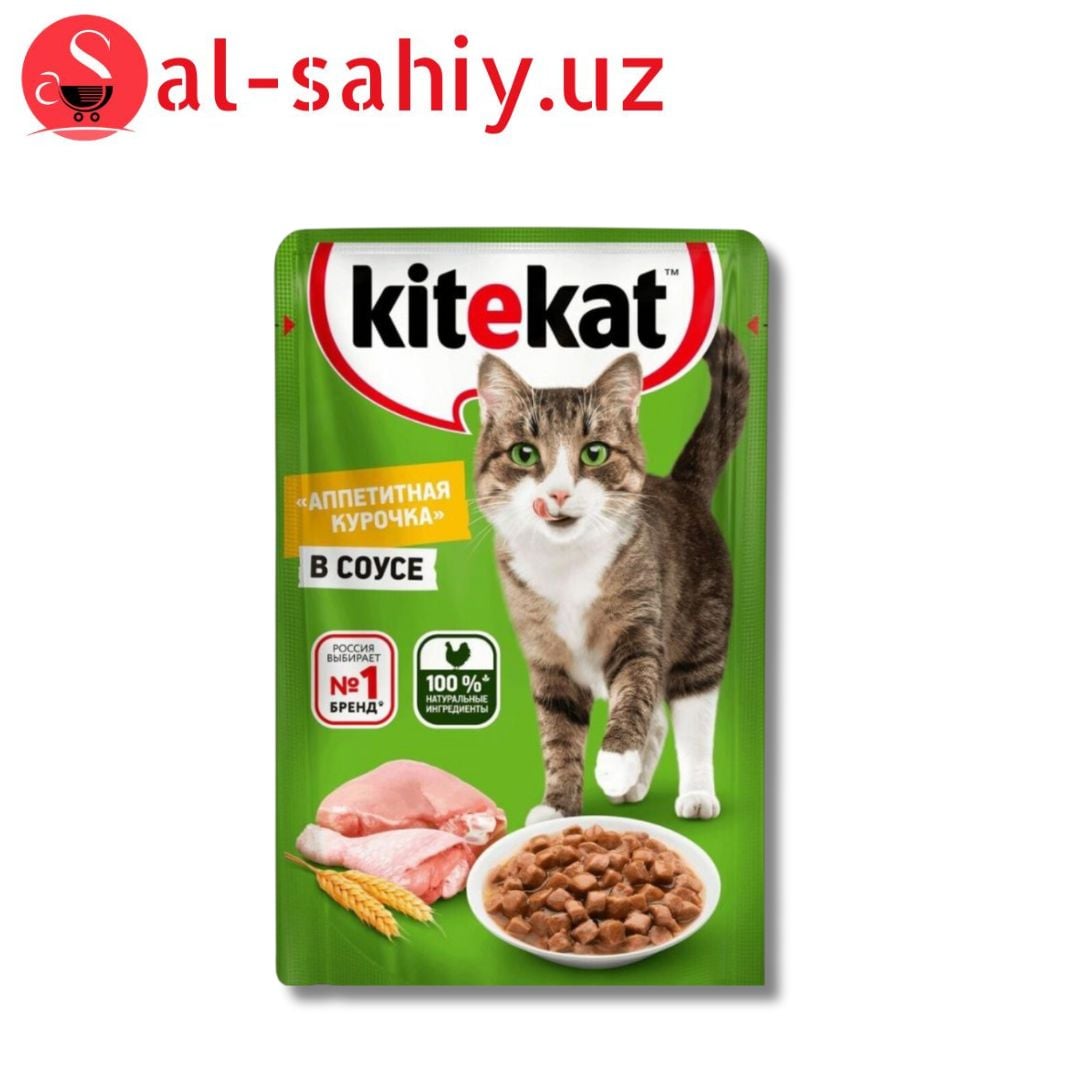 KiteKat - с курицей 85гр