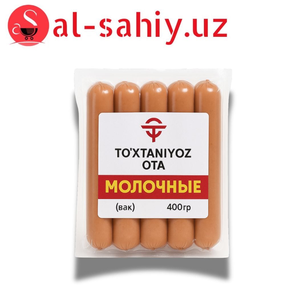 Сосиска  Молочные (вакум) 400гр"To'xtaniyoz ota"