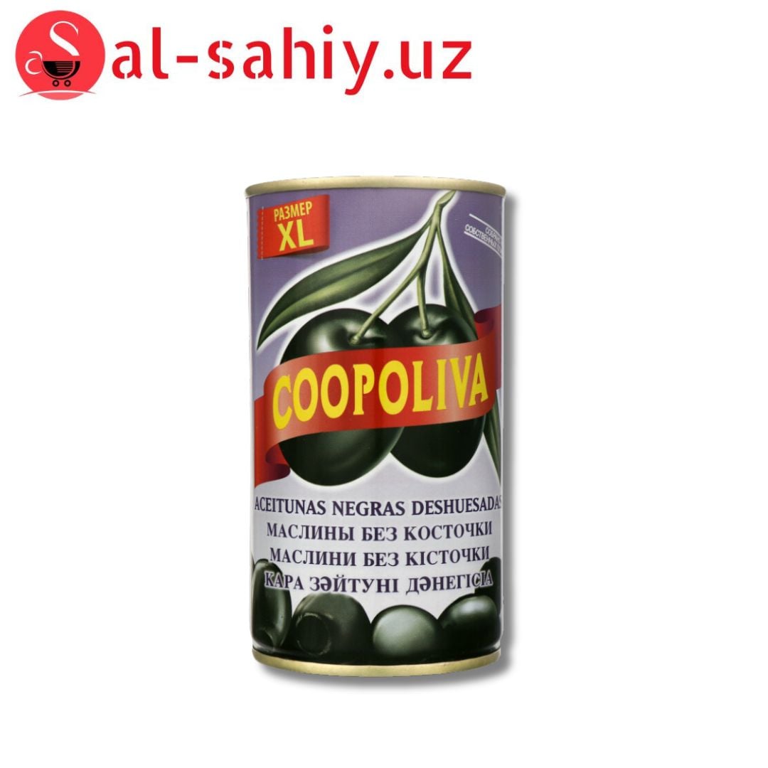 Маслины без косточки Coopoliva ж/б 350г