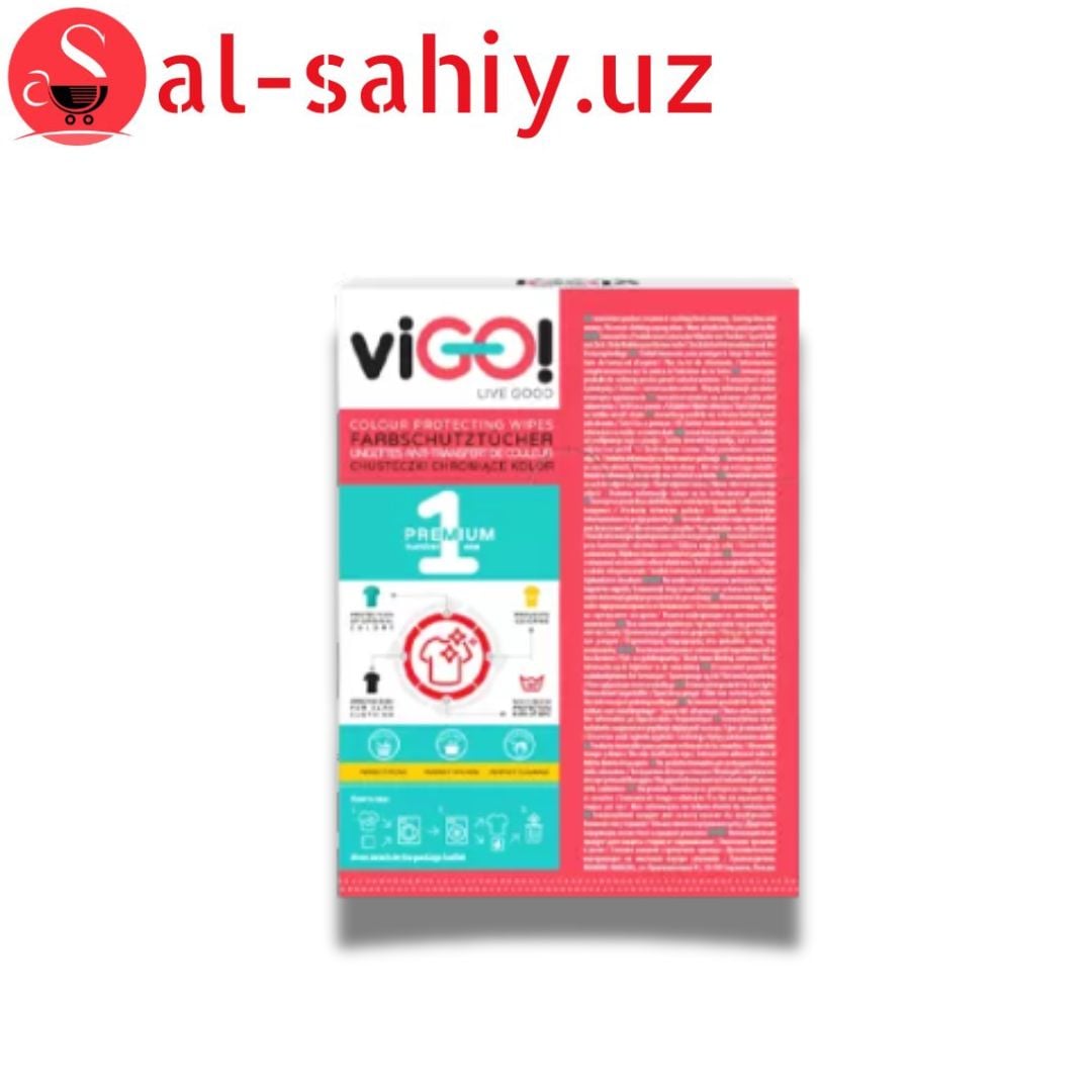 Салфетка  для стирки  20шт PREMIUM VIGO