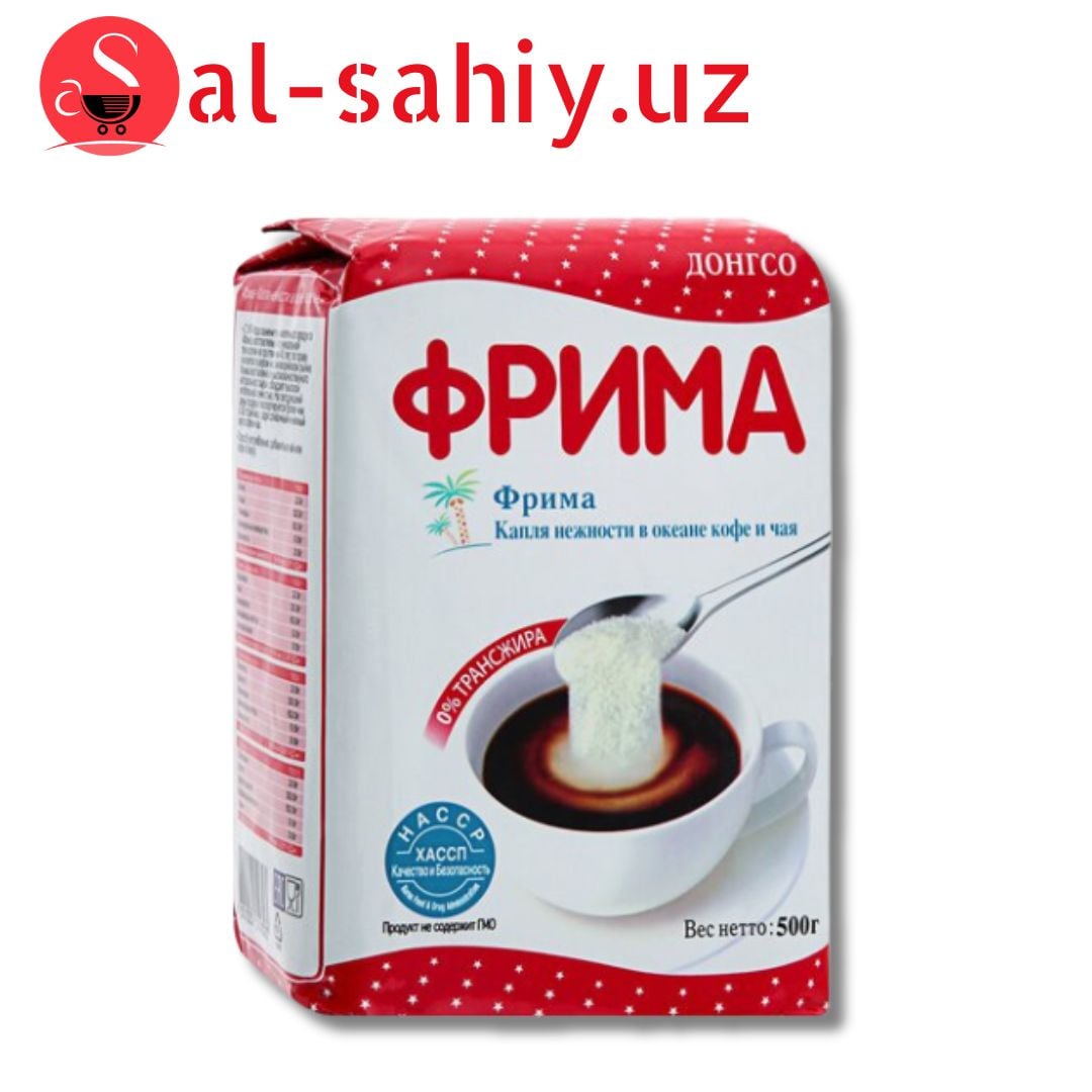 FRIMA капля нежности 500гр
