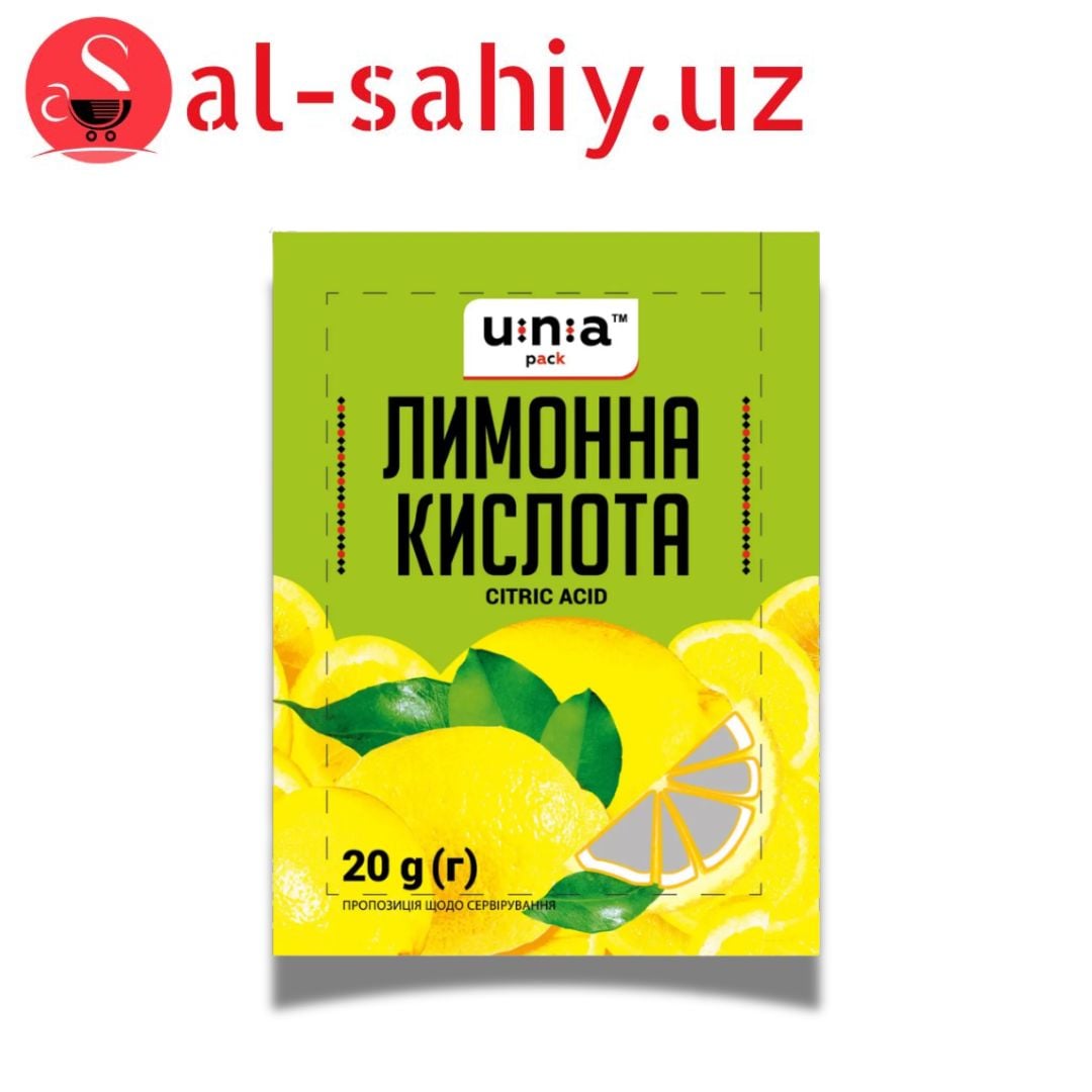 Лимонная кислота torto 20 гр