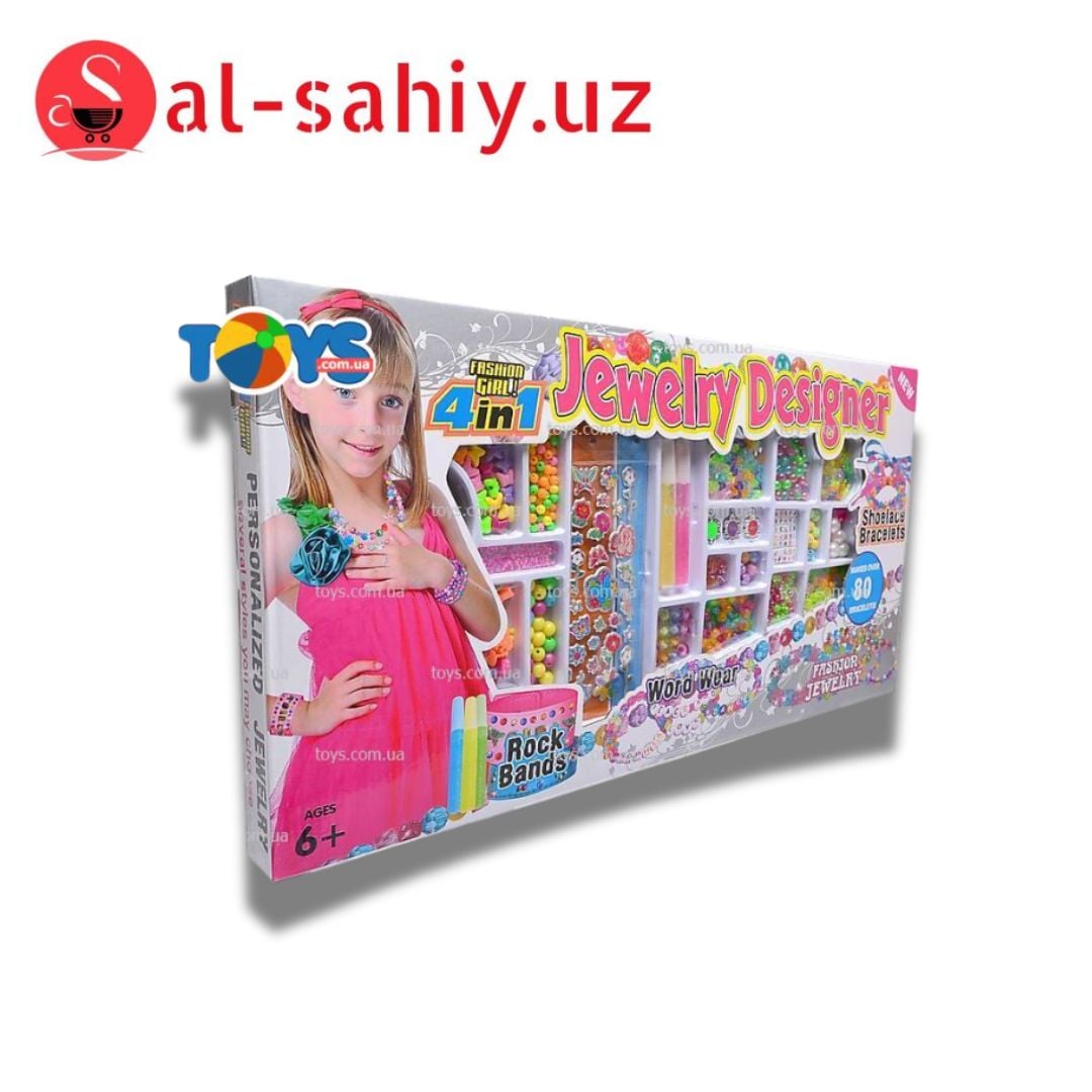 Игрушка Биссер набор Beals Jewelry 338-1051