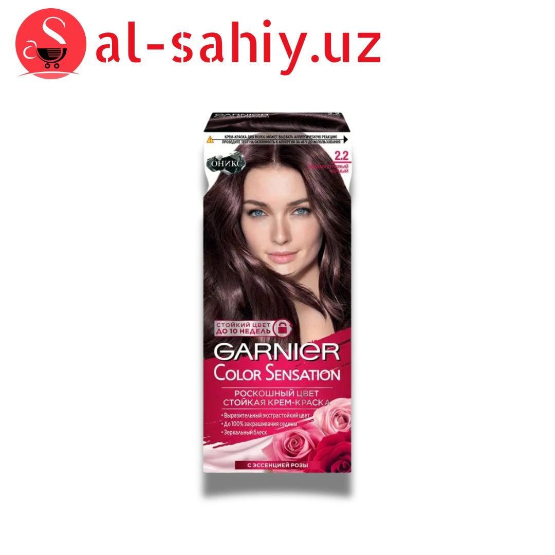 КРАСКА ДЛЯ ВОЛОС, ОТТЕНОК 2.2, ПЕРЛАМУТРОВЫЙ ЧЕРНЫЙ, 60 МЛ + 40 МЛ + 10 МЛ GARNIER COLOR SENSATION