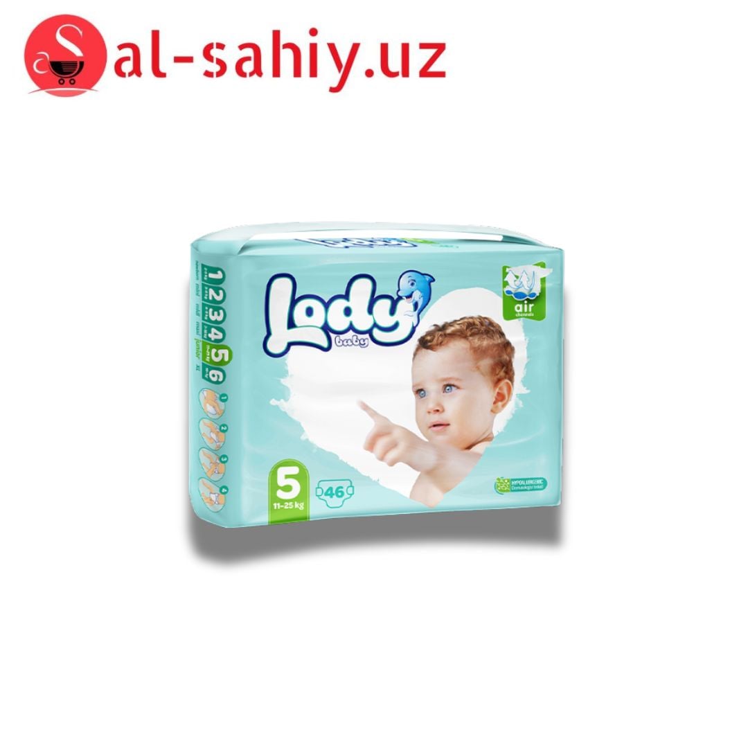 Памперс Lady №4  2шт
