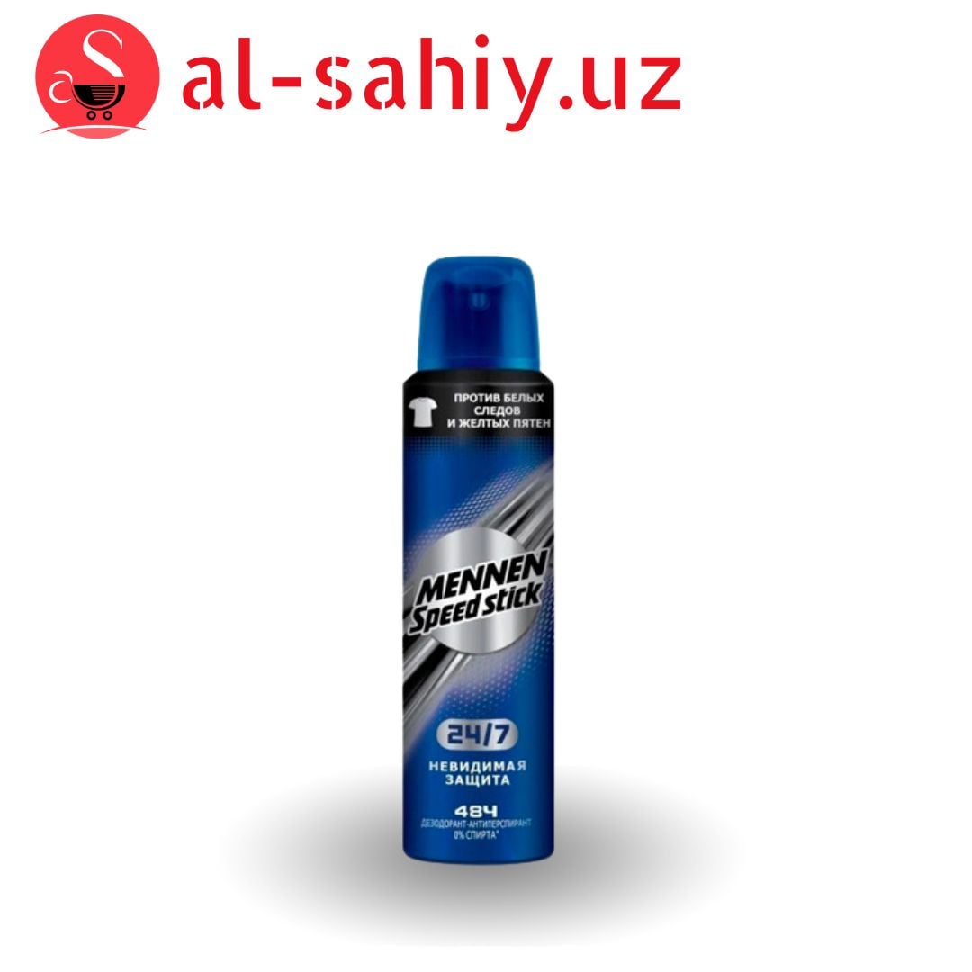 Дезодорант Спрей MENNEN Speed stick 150мл