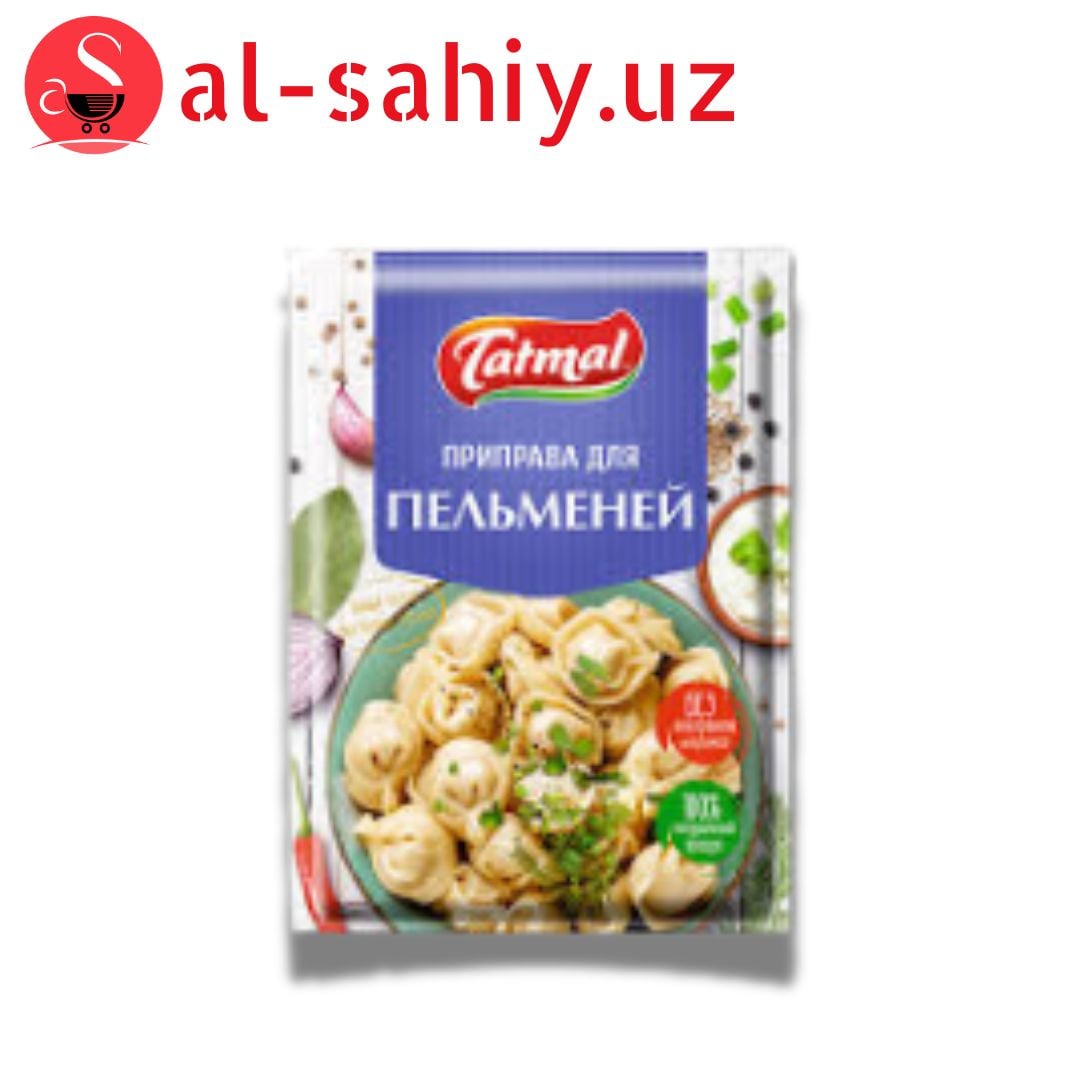 Приправы для Пельменей 20гр