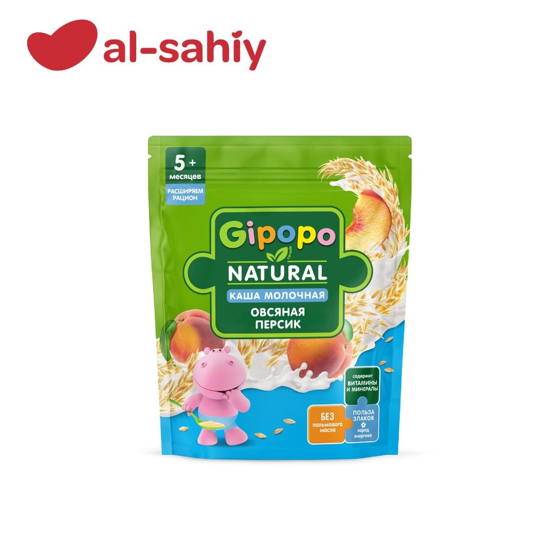 Каша сухая Gipopo молочная овсяная персик , 200г