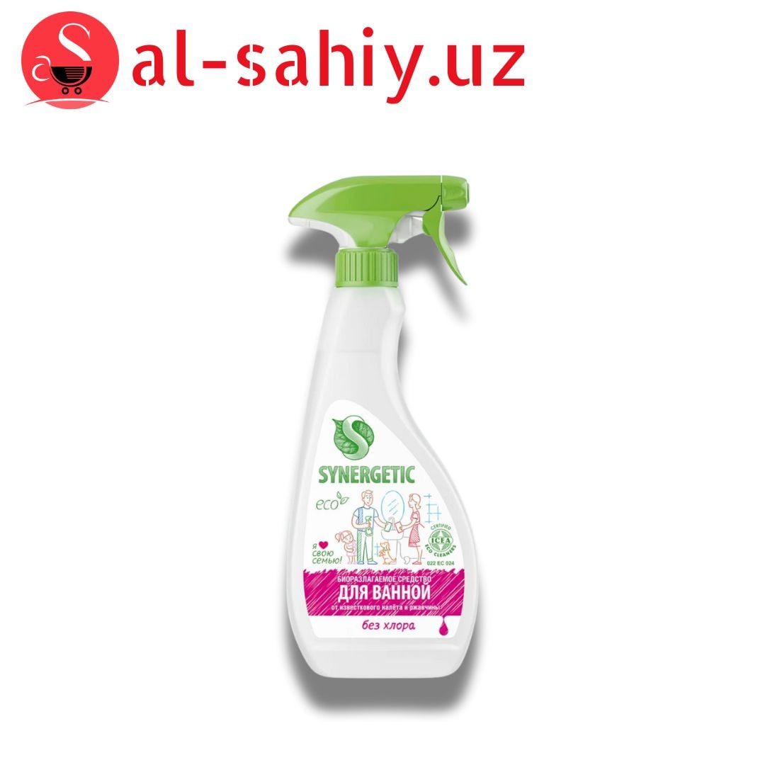 Средство чистящее  для ванны Synergetic 0,5л