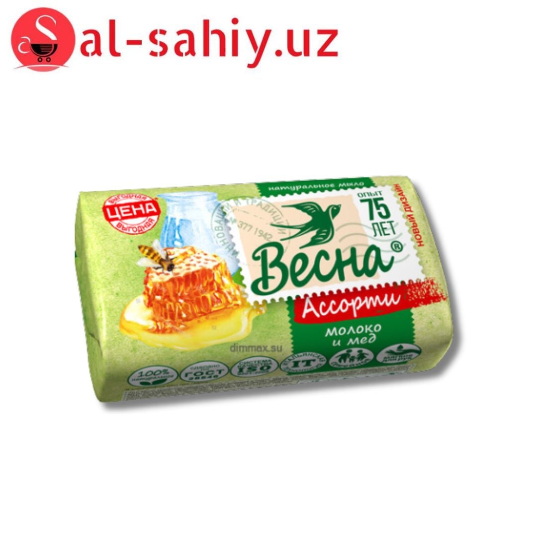 Мыло детское молоко и мёд 90гр