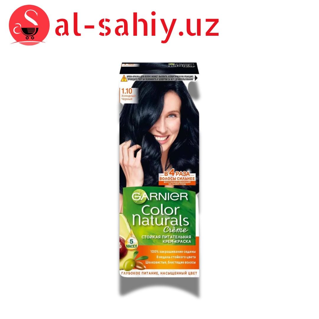 Крем-краска для волос Garnier Color Naturals (110 мл) - 1.10 Холодный черный