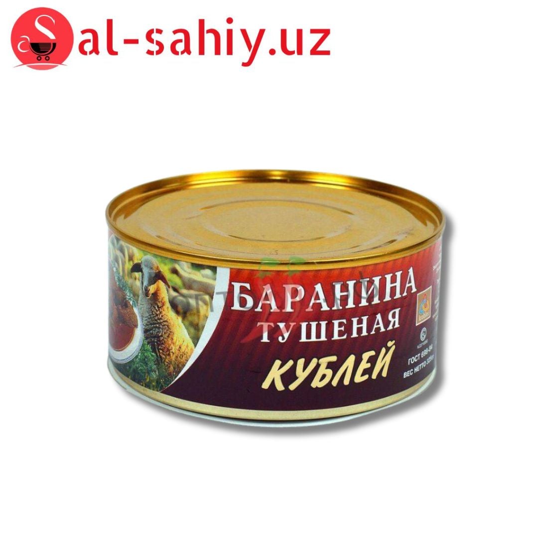 Тушонка Баранина кусковая 325 гр