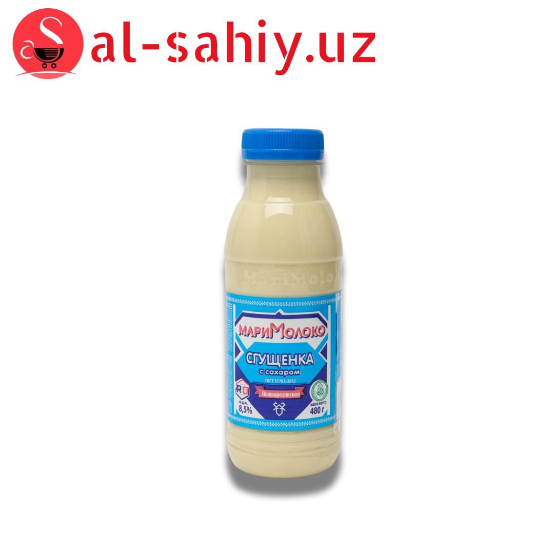 Cгущённое молоко "МариМолоко" 480 гр