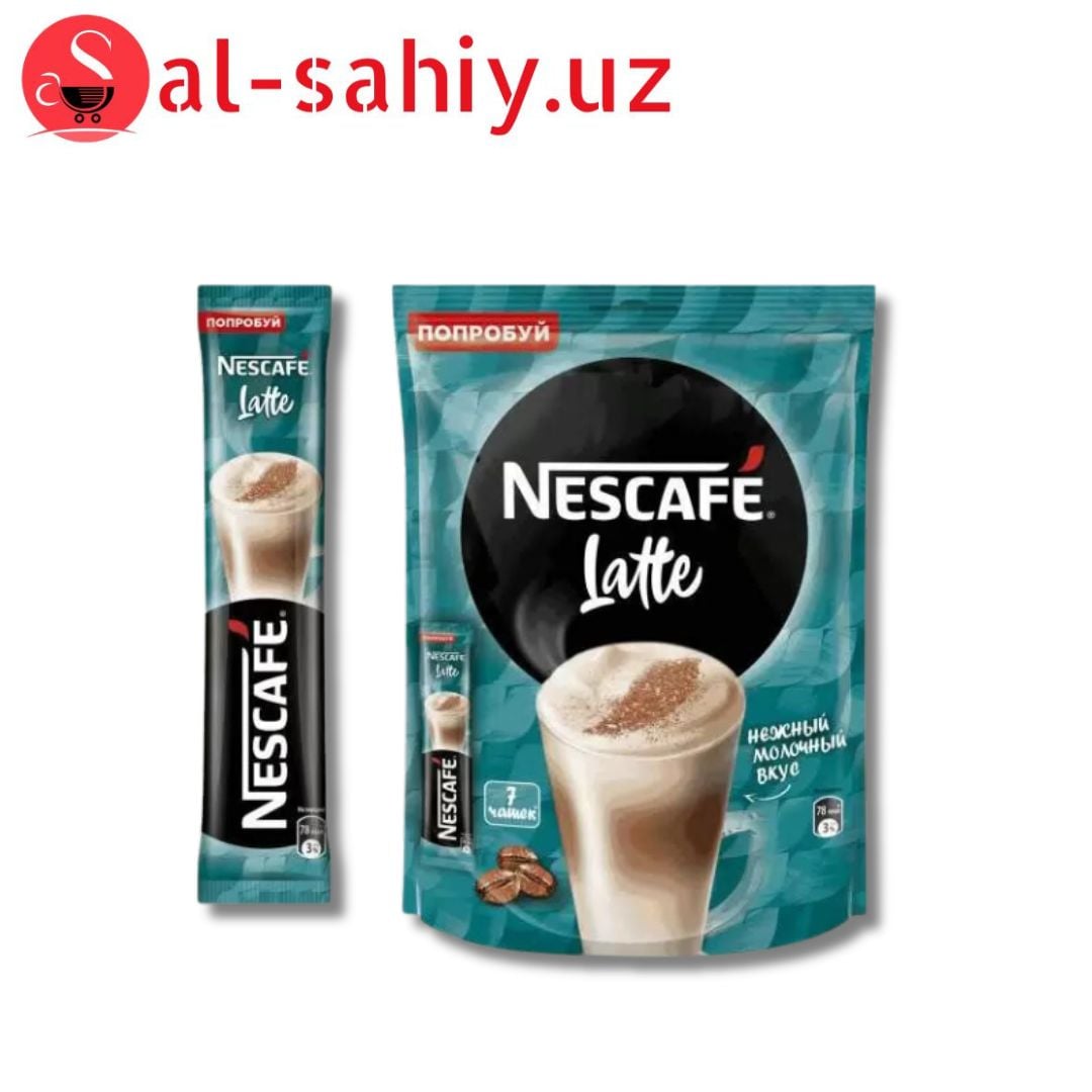 Кофе Nescafe Classic Latte 18гр