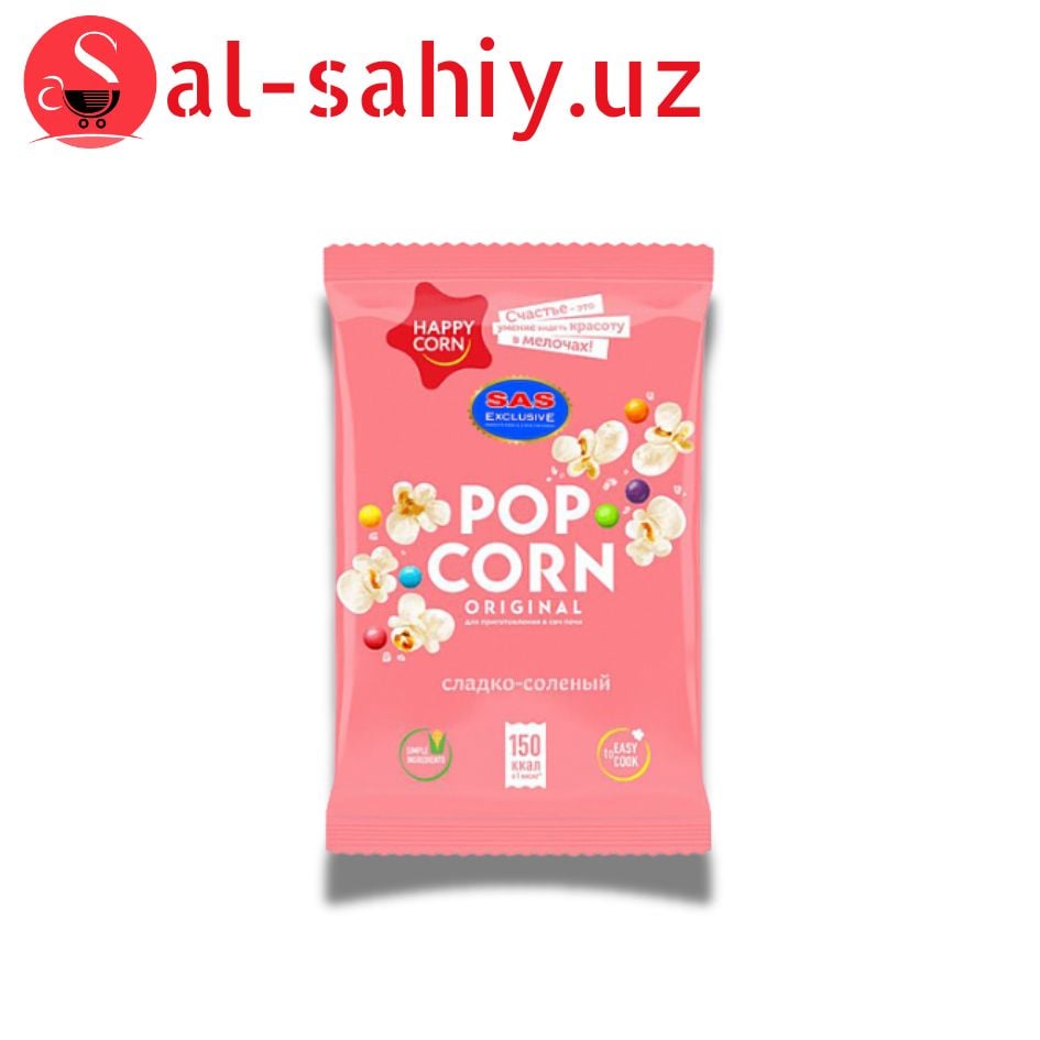 Pop corn 100% солодкий 100гр