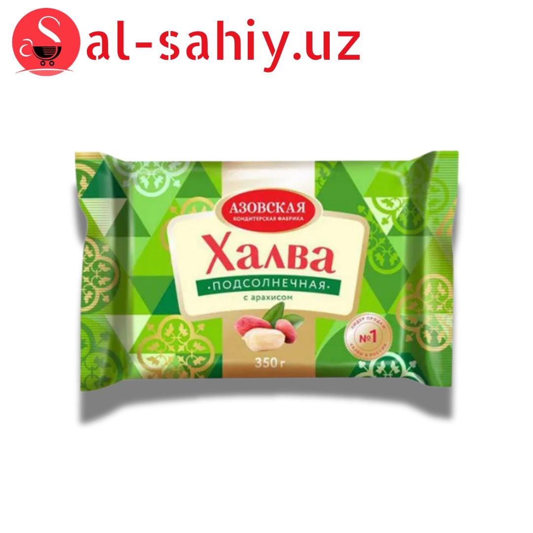 Подсолнечная Халва - с арахисом 350гр