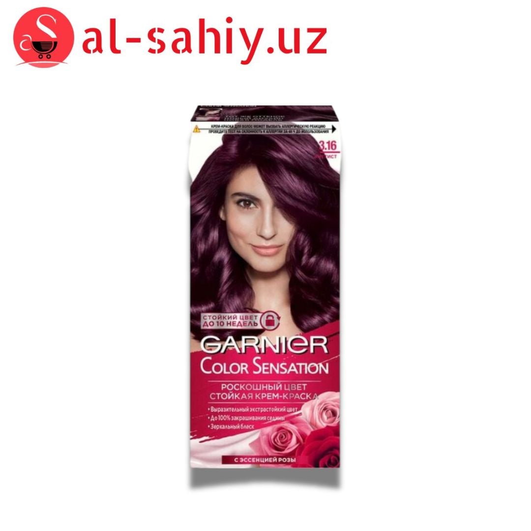 Краска для волос Color Sensation тон 3,16 Аместит