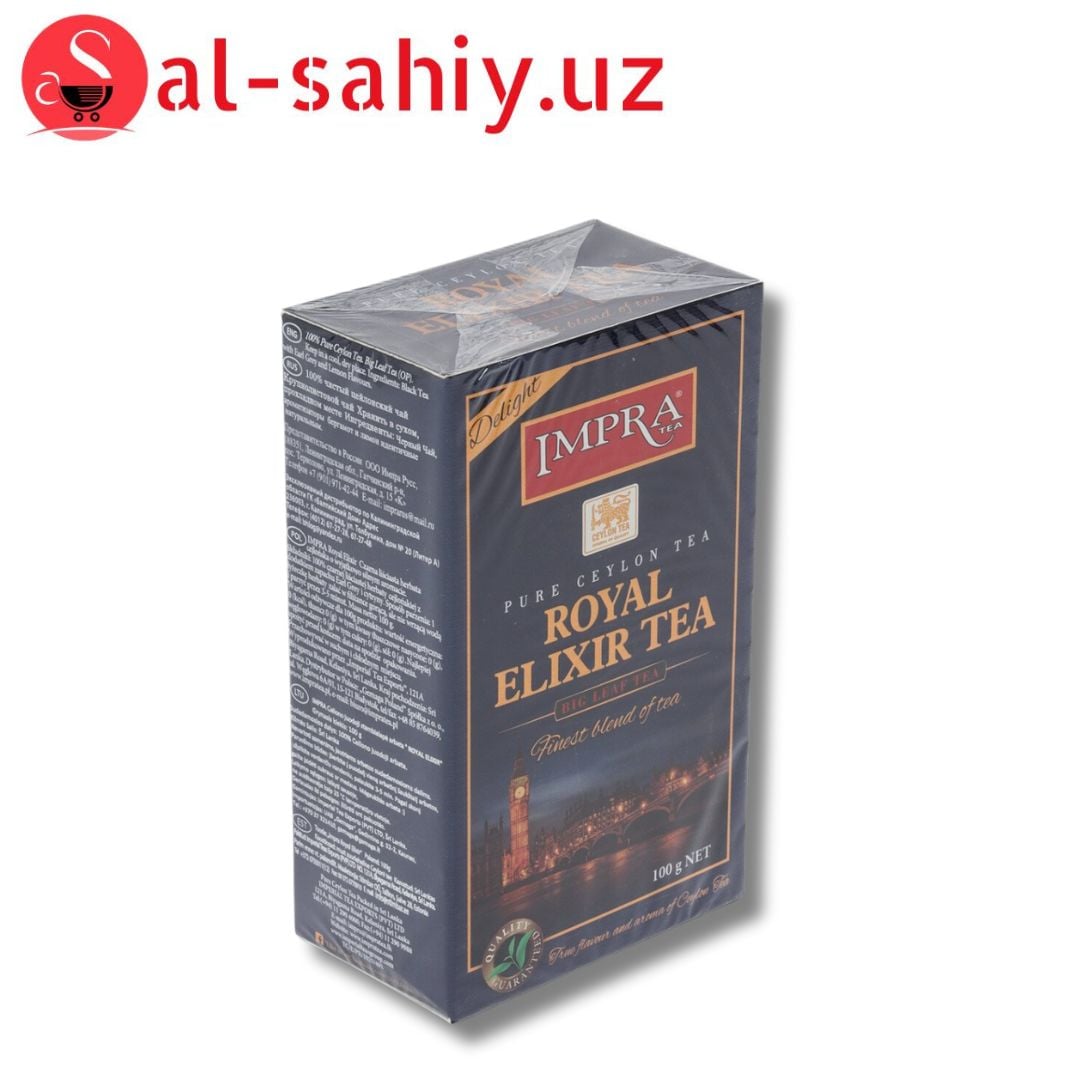 Чай Impra Royal Elixir 100гр