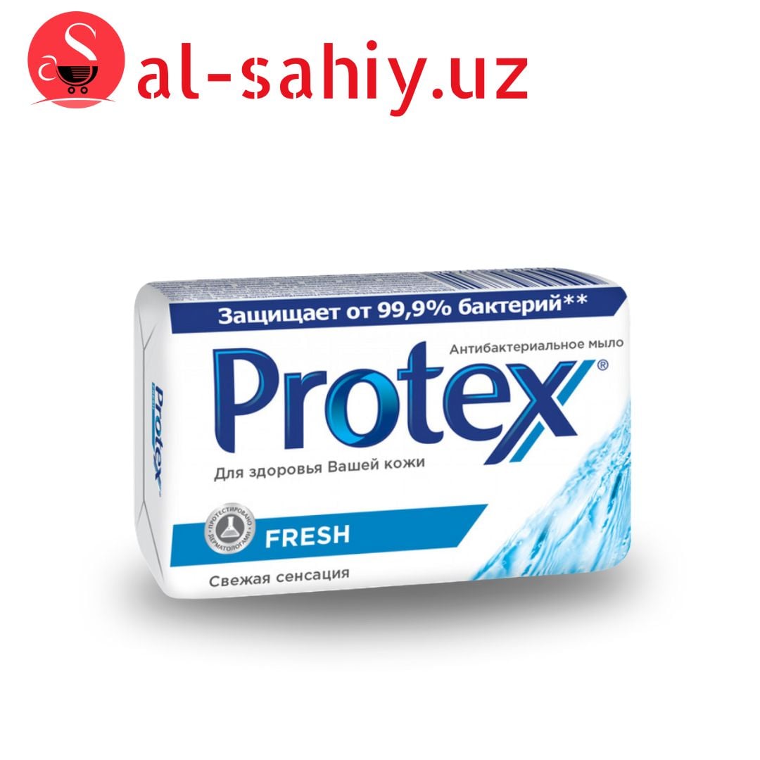 Твердое мыло Protex Fresh Антибактериальное 150 г