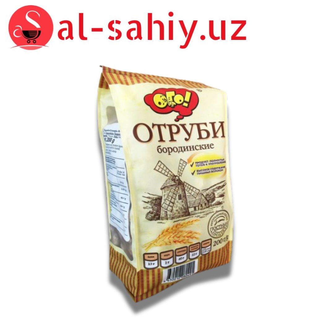 ОГО! Отруби Бородинские 200гр