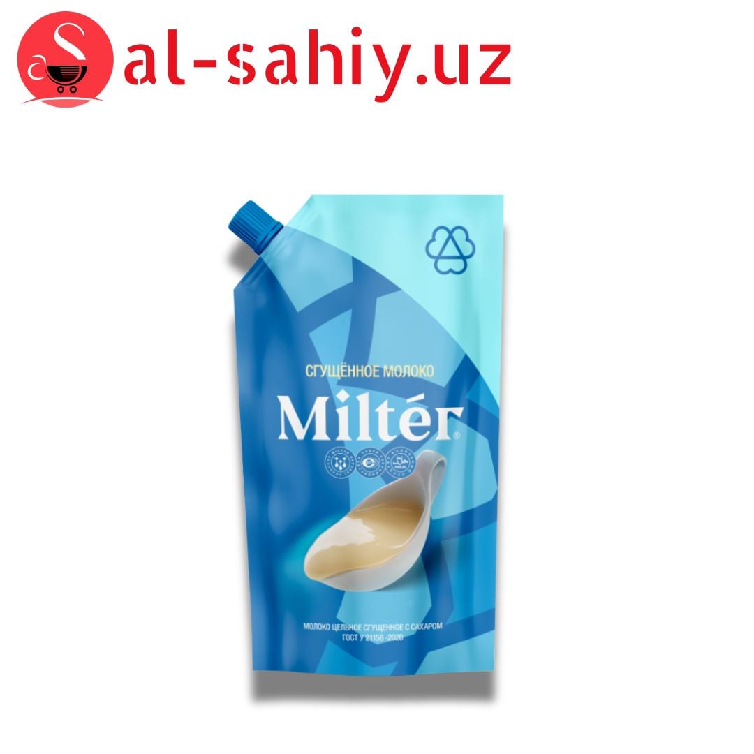 Cгущённое молоко "MILTER" 8,5% 320гр