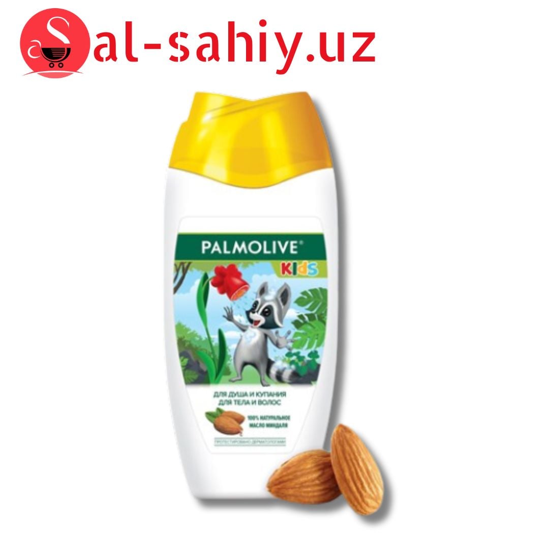 Гел для душа Kids PALMOLIVE 250мл