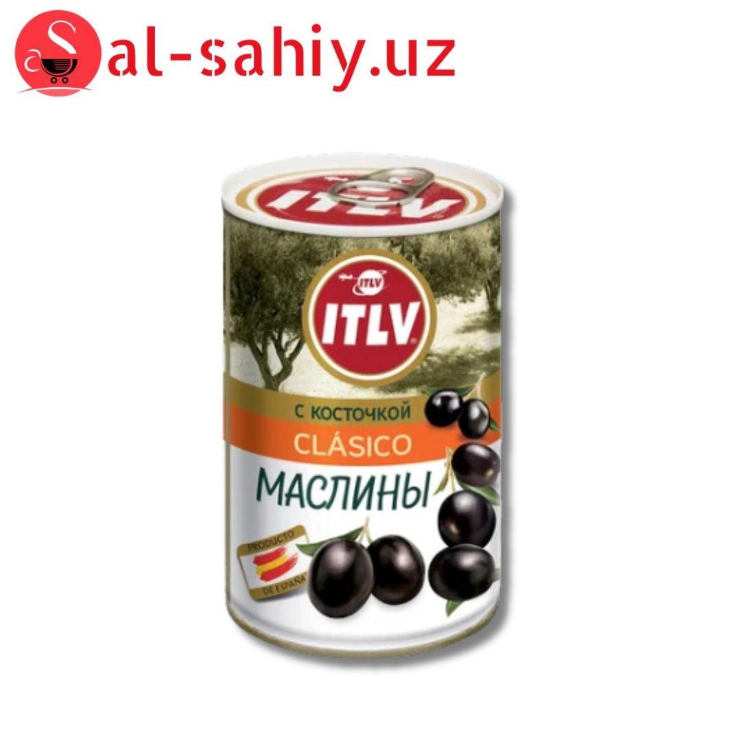 Маслины с косточкой Clasico ITLV ж/б 280г