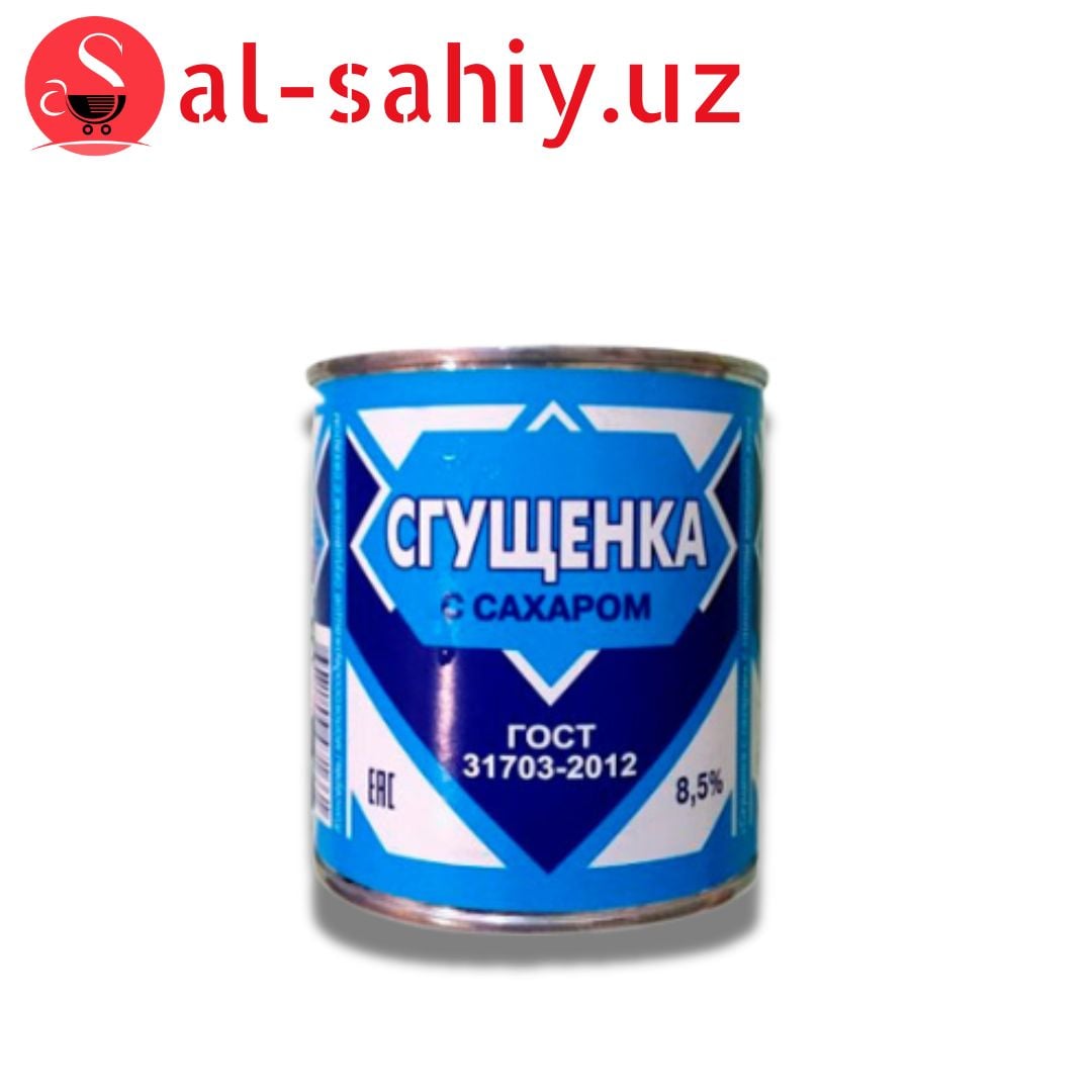 Cгущенный молокосодержащий продукт с сахаром и заментилем молочного жира 1000 Гр