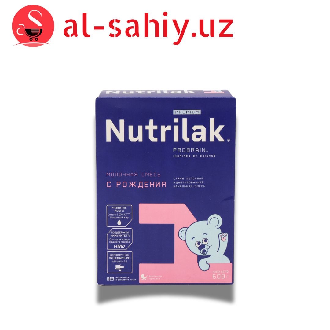 Сухая молочная смесь "Nutrilak Premium +1" адаптивная начальная 1050гр