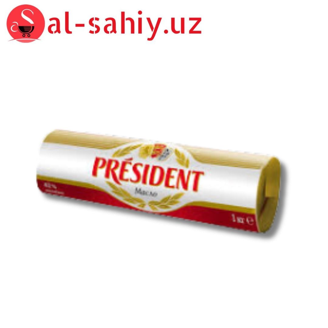 Масло Сливочние "President" 1кг