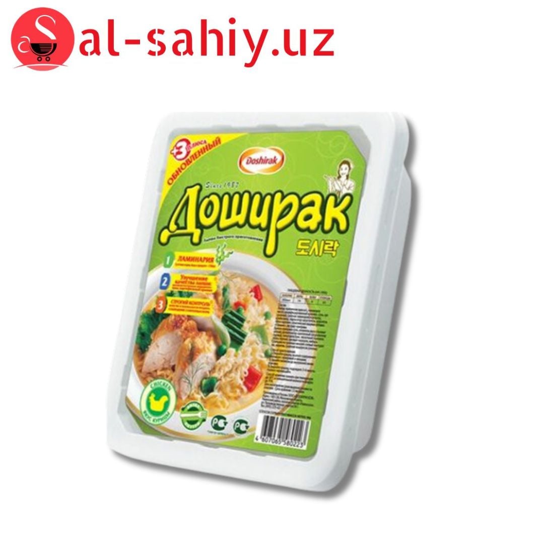 ДОШИРАК HALAL  с куринный 90гр