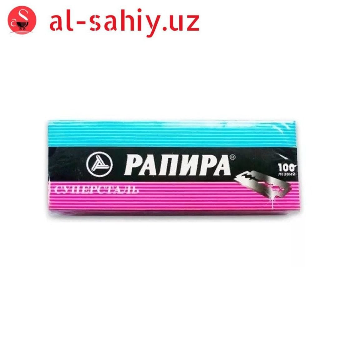 Лезвия RAPIRA