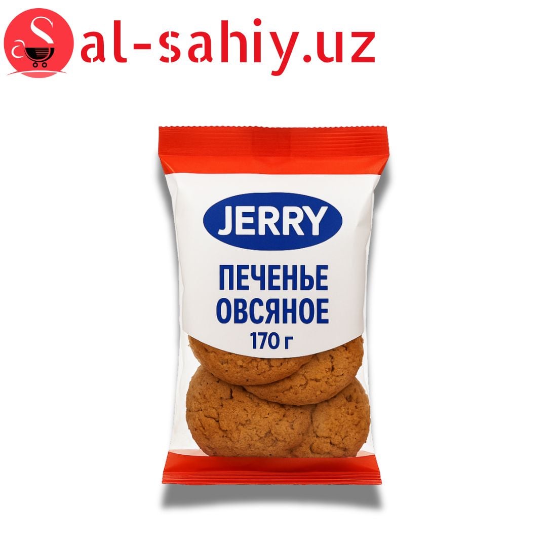Печенье овсянный 170гр "JERRY"