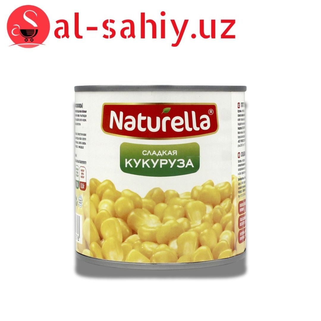 Кукуруз  Naturella 340гр