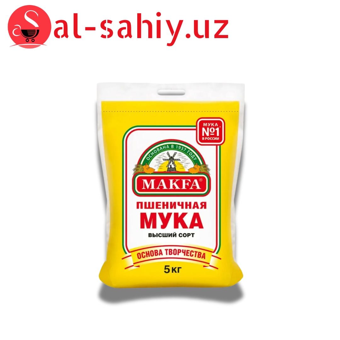 Мука пшеничная MAKFA 5 кг
