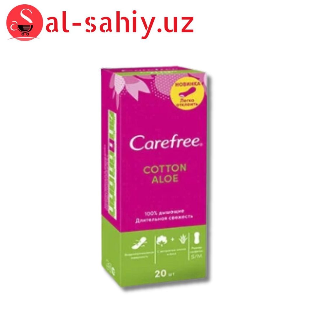 Нежневка Carefree 20шт Алоэ